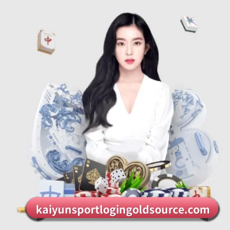 系统革新